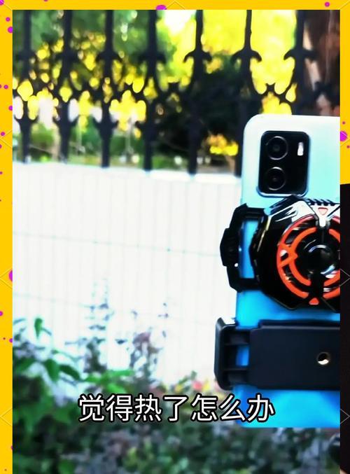 佰科士手机散热器效果如何？散热器使用体验分享？