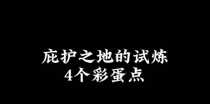 英雄联盟排队失败的常见原因有哪些？如何解决排队问题？