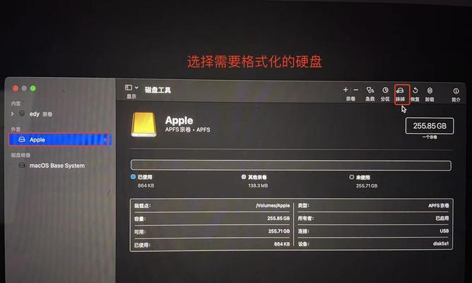 在mac上安装不受支持的系统有哪些方法？过程中可能会遇到哪些问题？