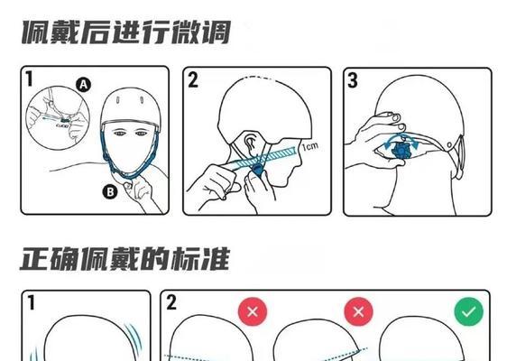 电瓶车路口拐弯技巧是什么？如何安全转弯？