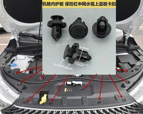 阳光中网散热器拆卸方法是什么？