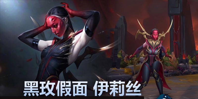英雄联盟开黑的正确方式是什么？