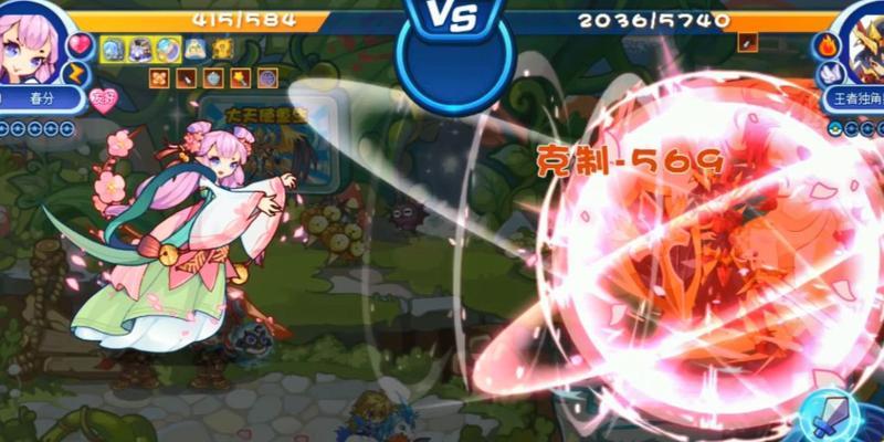 独角恶魔洛克王国怎么玩？攻略是什么？