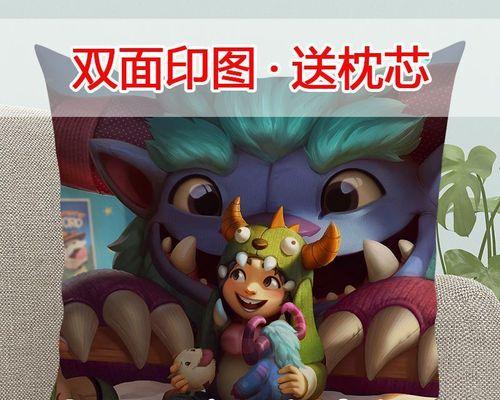 努努在英雄联盟中的全名是什么？
