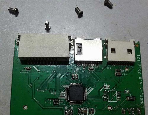 读卡器不出照片的解决方法是什么？如何修复读卡器？