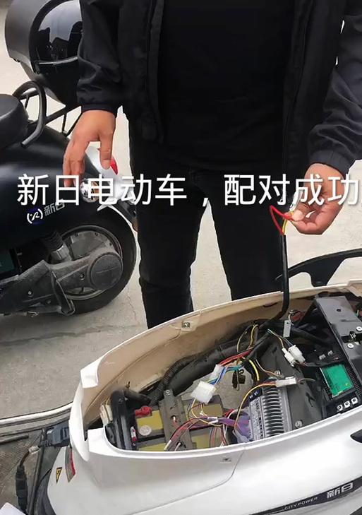 电瓶车解锁时的声音如何关闭？