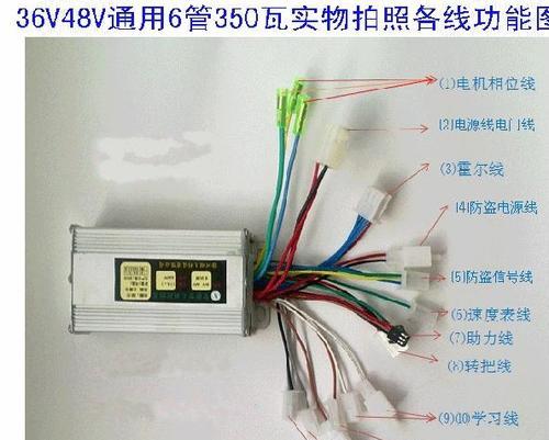 保温杯闹钟数据线的正确接法是什么？