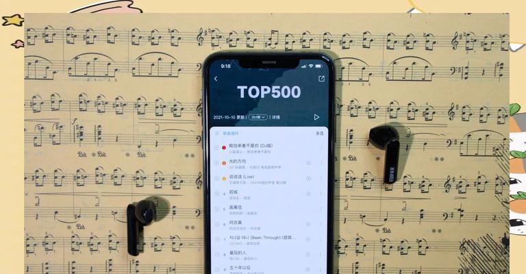 漫步者耳机声音小如何调整？调整耳机音量的方法有哪些？