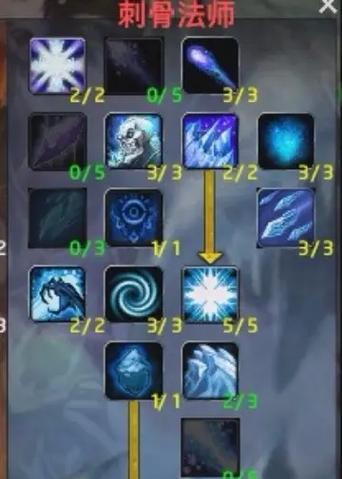 魔兽plus飞行操作步骤是什么？飞行中如何控制方向？