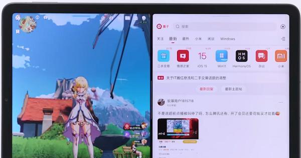 小米平板7如何实现左右分屏？操作步骤是什么？