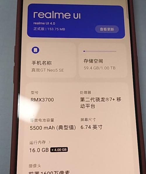 手机硬盘怎么用安卓？连接和管理的方法是什么？