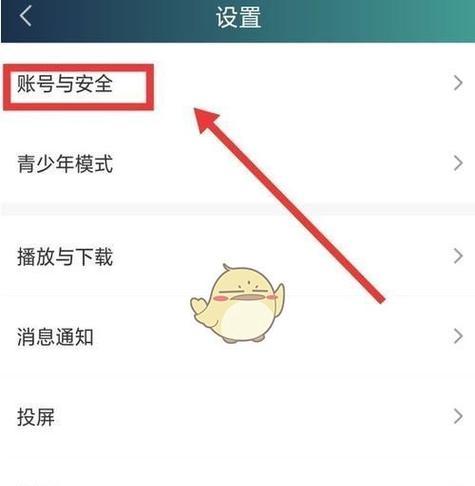 手机硬盘怎么用安卓？连接和管理的方法是什么？