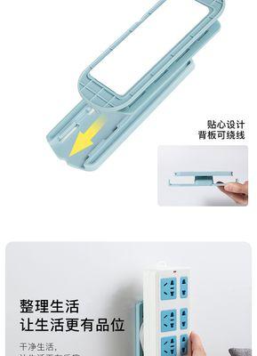 路由器限制数据线使用的方法是什么？