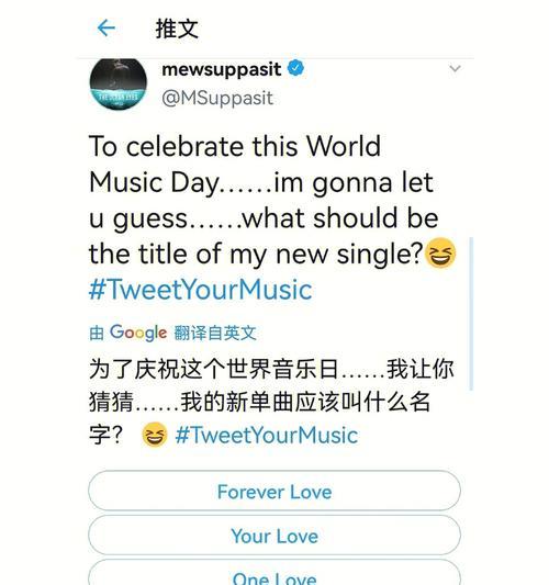 手机上下歌转换器使用方法是什么？