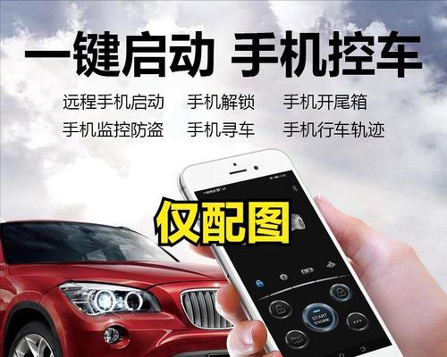 电瓶车钥匙连接蓝牙的方法是什么？连接过程中可能遇到的问题？