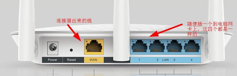 鞋柜带路由器怎么设置？路由器的安装和设置步骤是什么？
