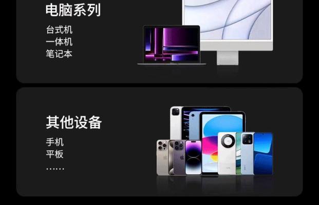 iPad读卡器苹果版怎么使用？兼容哪些卡？