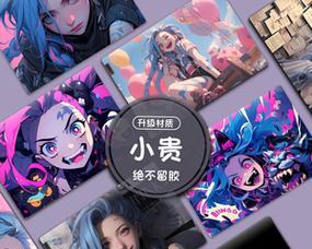 英雄联盟龙王贴纸获取途径？如何装饰游戏界面？