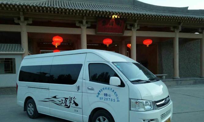 敦煌租车电瓶车的租赁流程是什么？需要哪些手续？