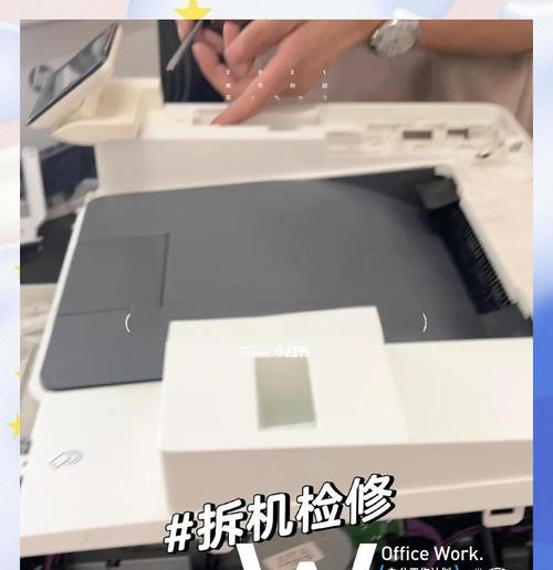 打印机空气清洗的正确方法是什么？如何避免损坏打印机？