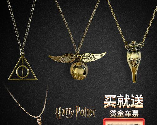 哈利怎么刷时间转换器？转换器的正确使用方法是什么？