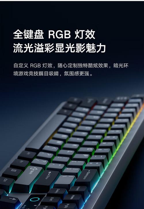 小米键盘使用体验不佳的原因是什么？如何优化操作？