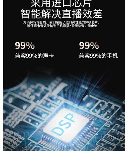 糖果脸转换器如何连接手机直播？操作步骤是什么？