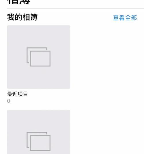 荣耀手机刷机后数据恢复方法是什么？数据恢复是否完全？