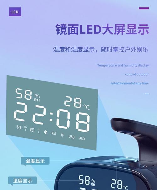 索爱手机微信登录步骤是什么？