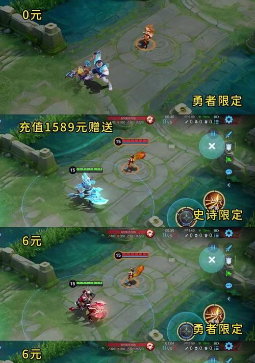 王者荣耀盘古获取方法？如何快速获得盘古？