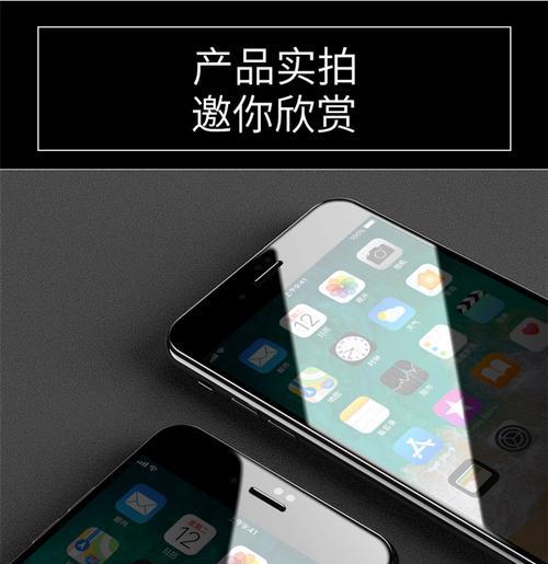 电视贴膜自营店有哪些？如何选择合适的电视贴膜？