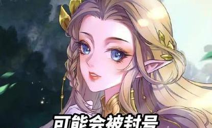 荣耀小助手为什么登不上王者荣耀？可能的原因和解决方法是什么？