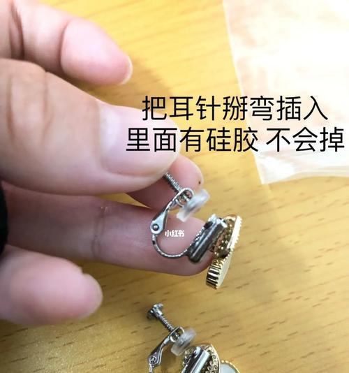 译制片腔调转换器使用方法是什么？