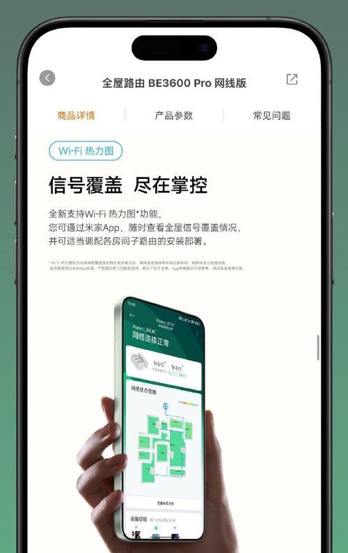 小米路由器安装步骤是什么？需要哪些工具？