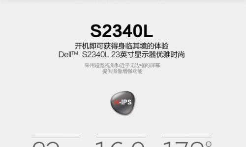 显示屏背光标识代表什么？