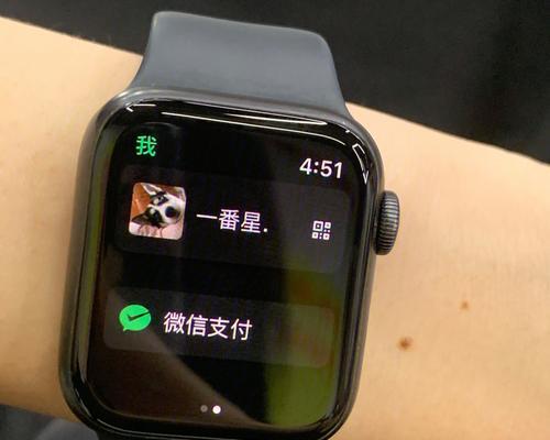 盗版苹果手表能接收微信消息吗？如何设置？