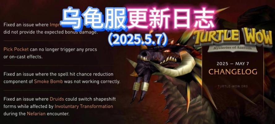 魔兽世界怎么扩背包？有哪些方法可以增加背包空间？