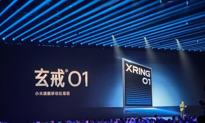 小米平板钉钉直播全屏方法是什么？操作步骤详解？
