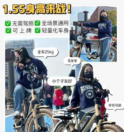 电瓶车保护杠安装方法？安装时应注意什么？