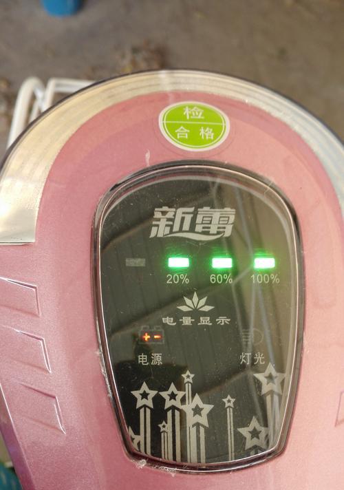 新蕾电瓶车遥控关闭不了怎么办？