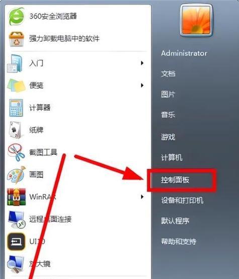 电脑声卡驱动无法修复怎么办？