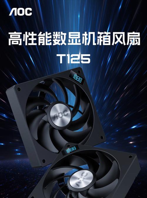 散热器无光效果怎么样？无光散热器的散热性能如何？