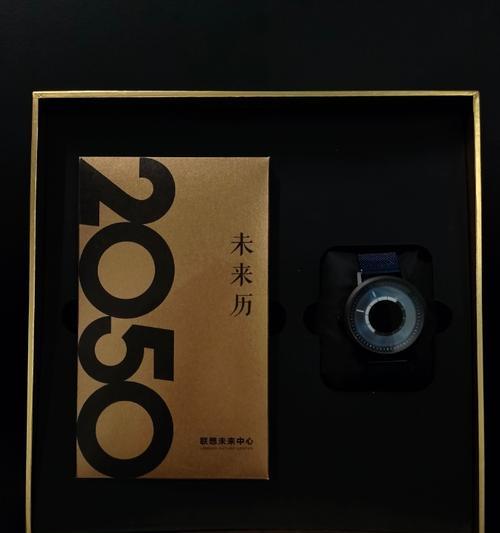 智能手机发明的时间为何缓慢？
