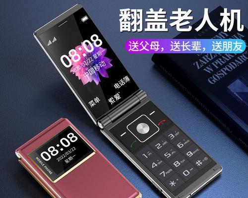 索爱移动冷暖机性能如何？