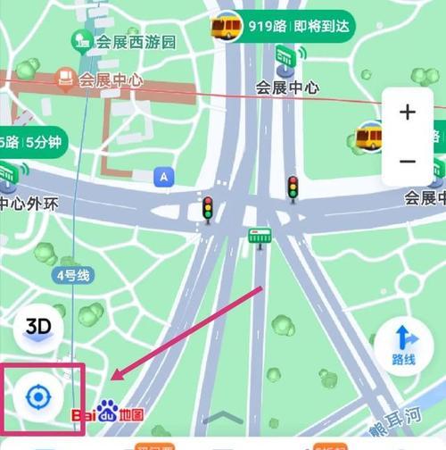 苹果手机地图满血版怎么激活？使用中遇到问题如何解决？