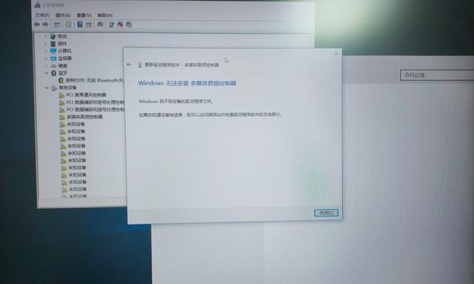 华为笔记本如何打开apk文件？
