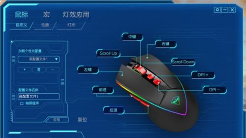 英雄联盟抬闪技能是什么？如何正确使用？