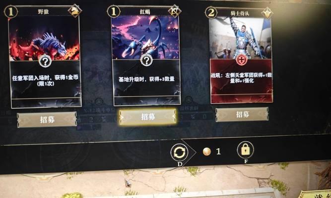 魔兽蛐蛐的正确喊法是什么？喊错会有何影响？