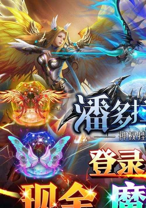 魔兽世界潘多拉地图怎么到达？需要什么条件？