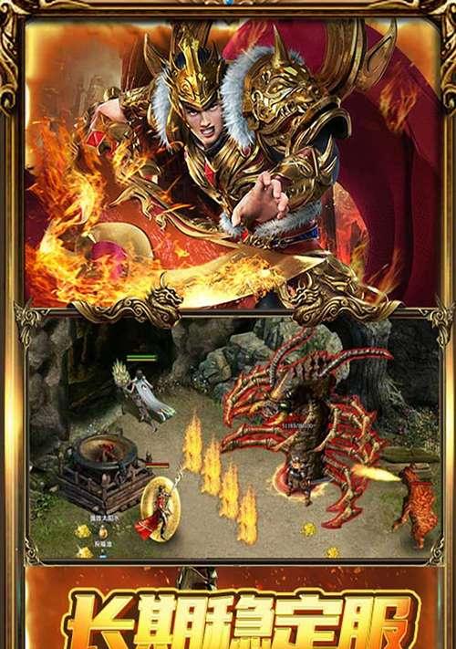 魔兽世界潘多拉地图怎么到达？需要什么条件？